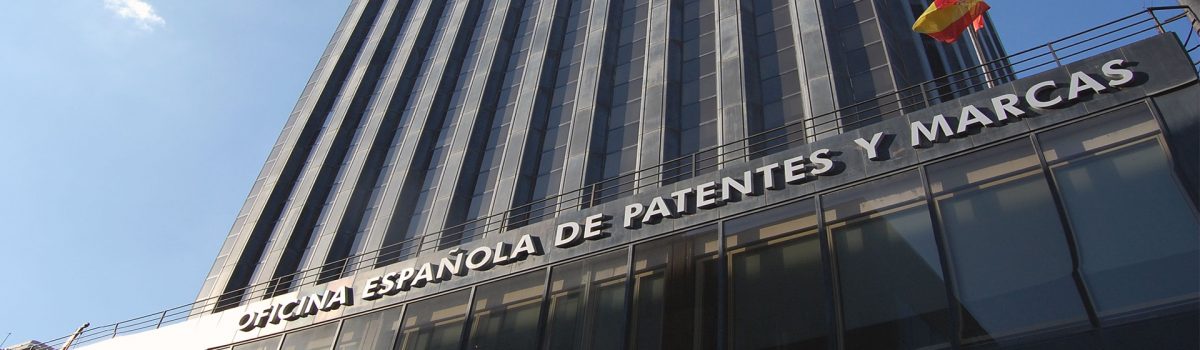 Patentes – Capítulo II: solicitar una patente europea